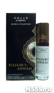 Масляные духи парфюмерия Оптом Arabian HAJARUL ASWAD Emaar 6 мл
